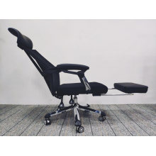 Modern Adjustable Lay Down Office Chair-6128A